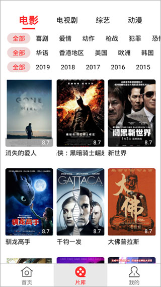 最新未播剧观看指南，轻松获取心仪剧集的方法