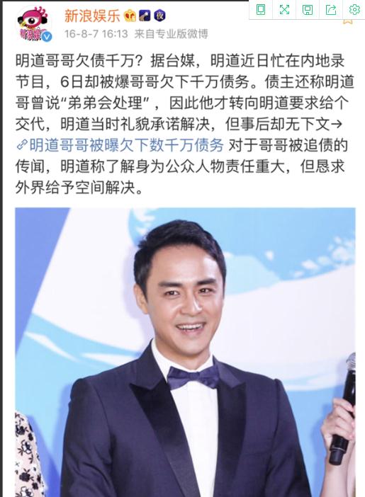 明道最新动态，巷弄深处的美食奇遇