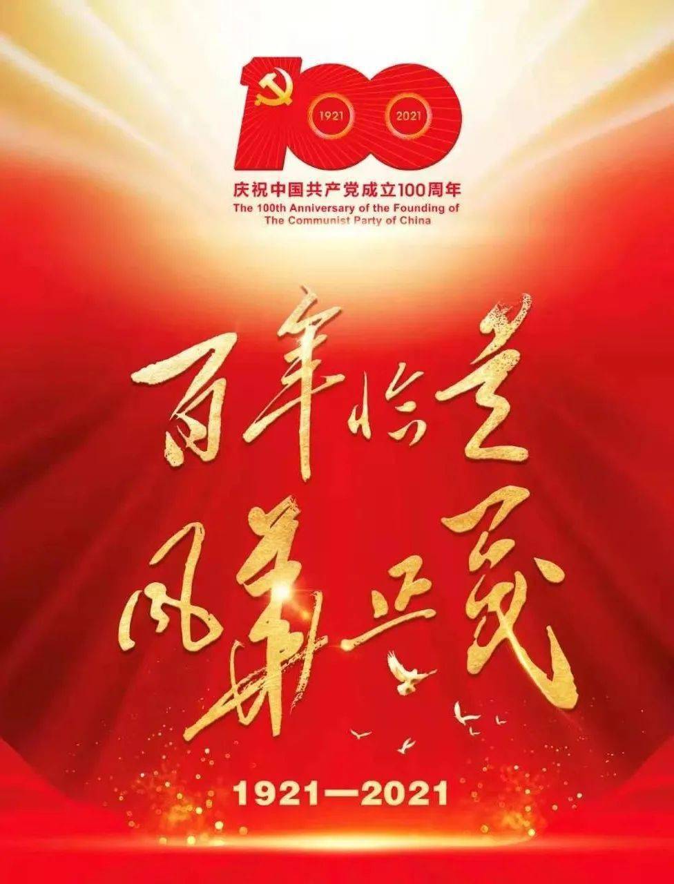 廊坊市长最新动态，引领城市发展的步伐与未来展望