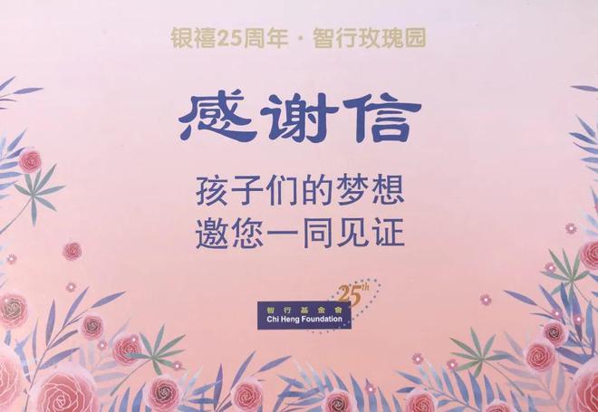 大医时代最新探索，学习、变化与自信的蜕变之旅
