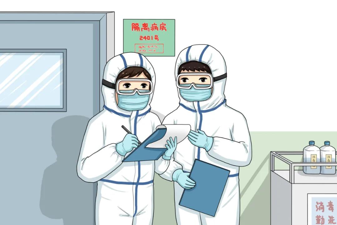 医学知识最新揭秘，你必须了解的健康资讯！